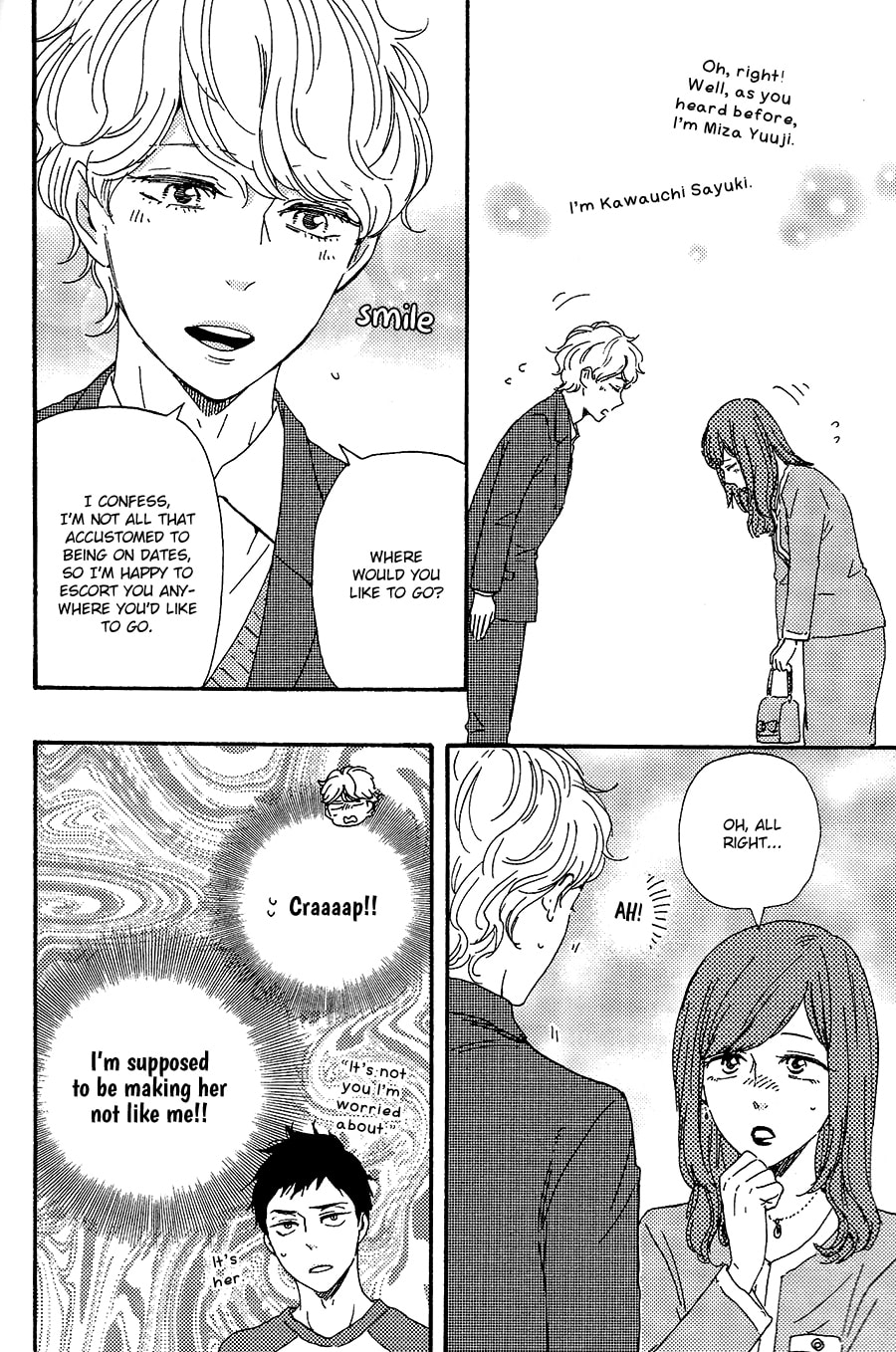 Read Hopelessly Devoted chapter 17 image 38 on Lezhin