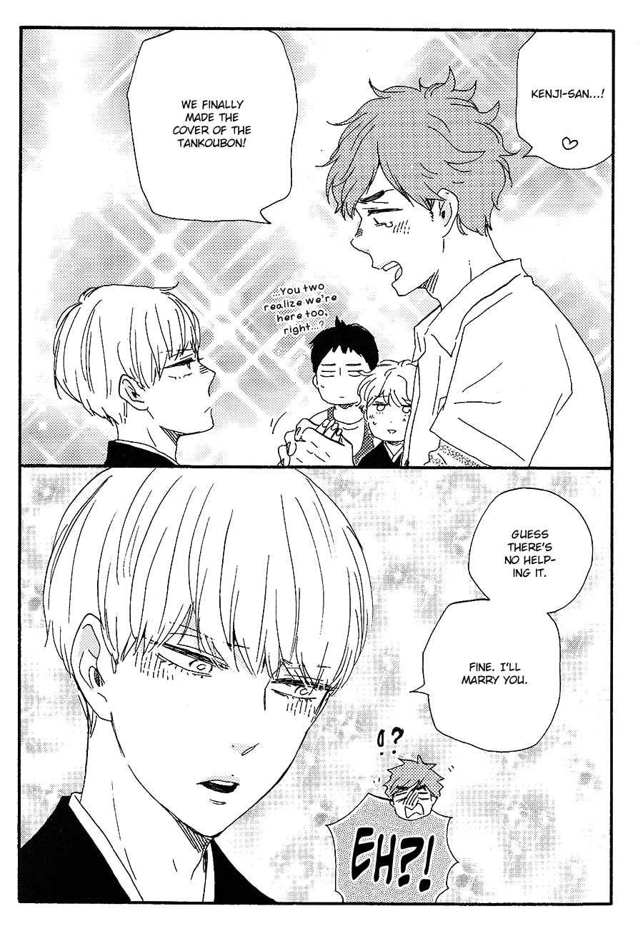 Read Hopelessly Devoted chapter 17 image 4 on Lezhin