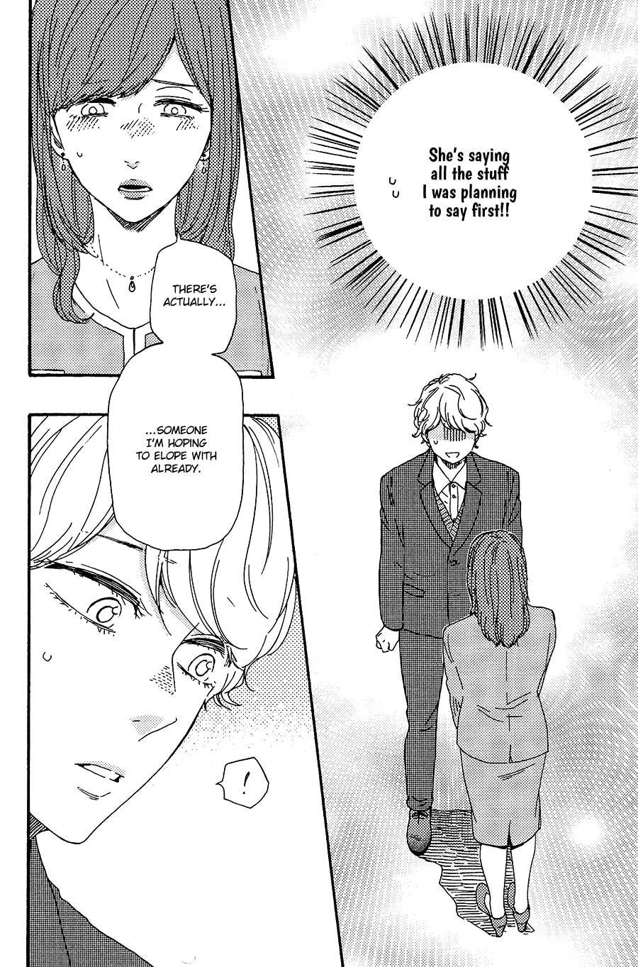 Read Hopelessly Devoted chapter 17 image 40 on Lezhin