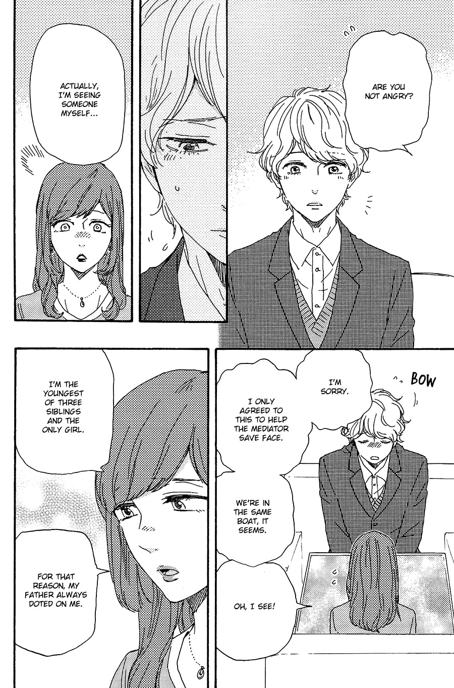 Read Hopelessly Devoted chapter 17 image 42 on Lezhin