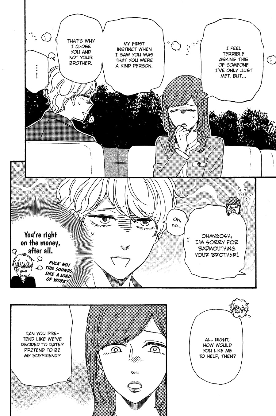 Read Hopelessly Devoted chapter 17 image 44 on Lezhin