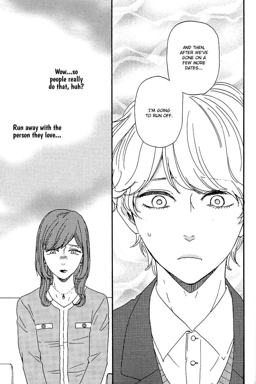 Read Hopelessly Devoted chapter 17 image 45 on Lezhin