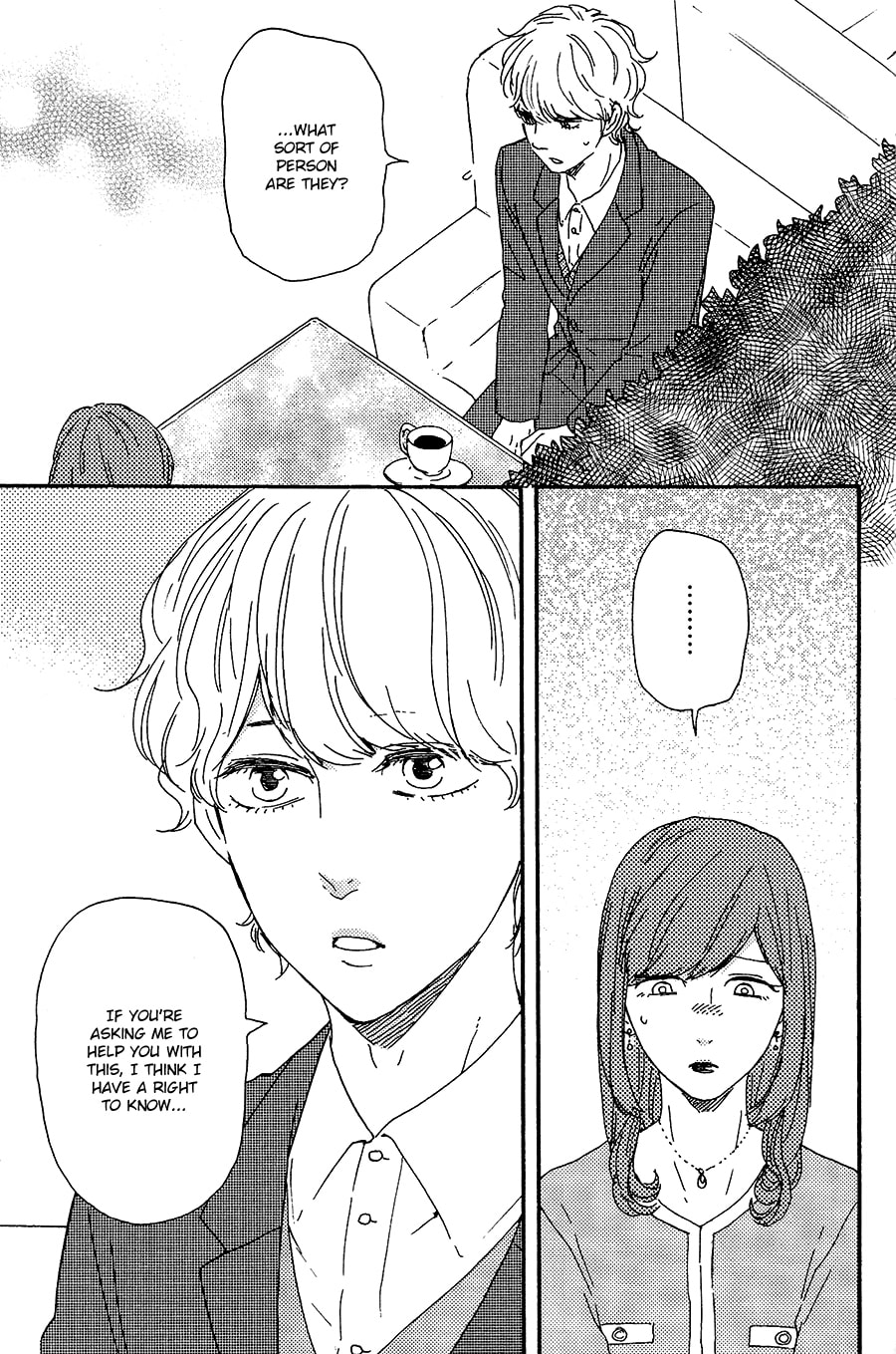 Read Hopelessly Devoted chapter 17 image 47 on Lezhin