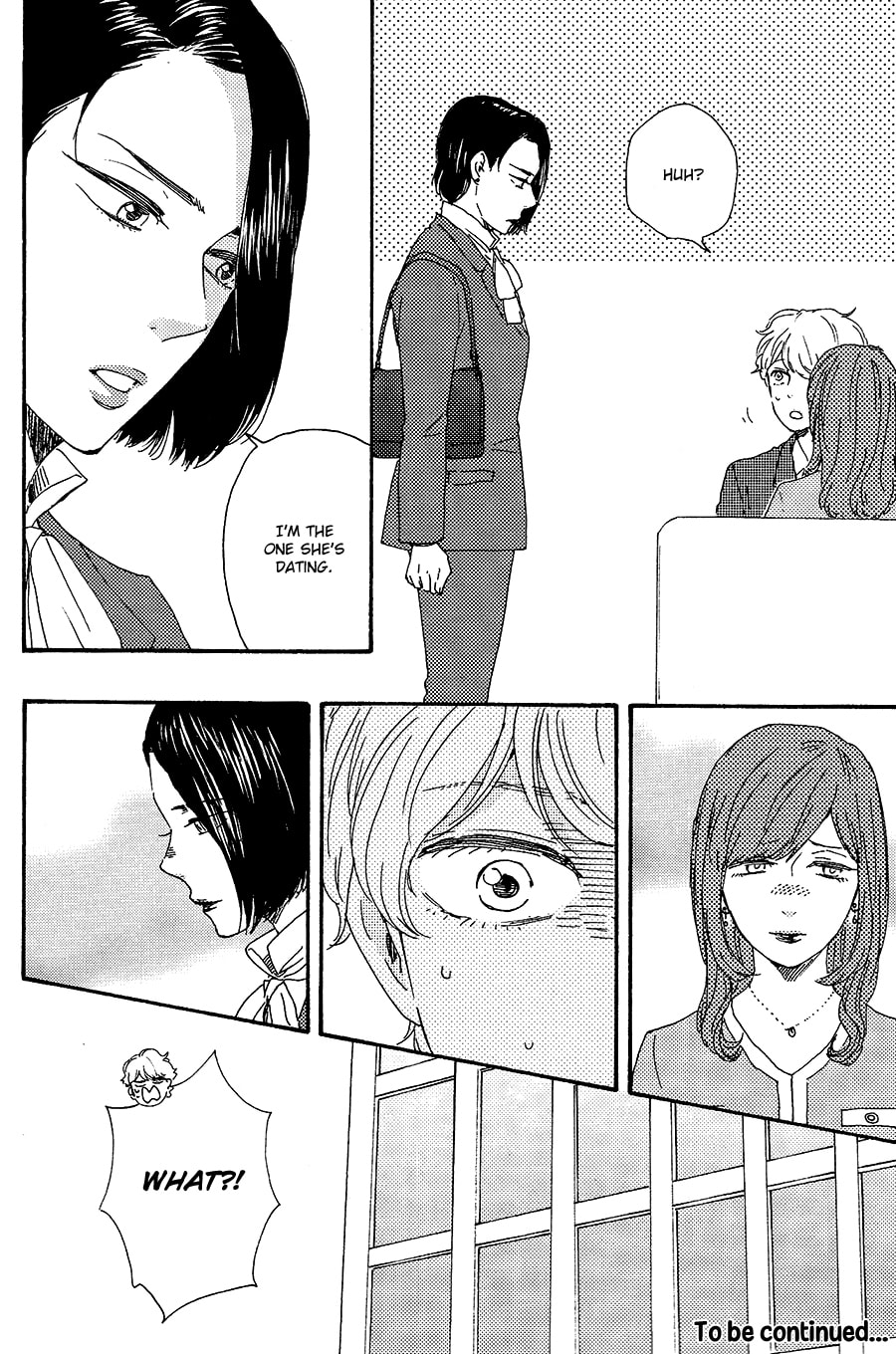 Read Hopelessly Devoted chapter 17 image 50 on Lezhin