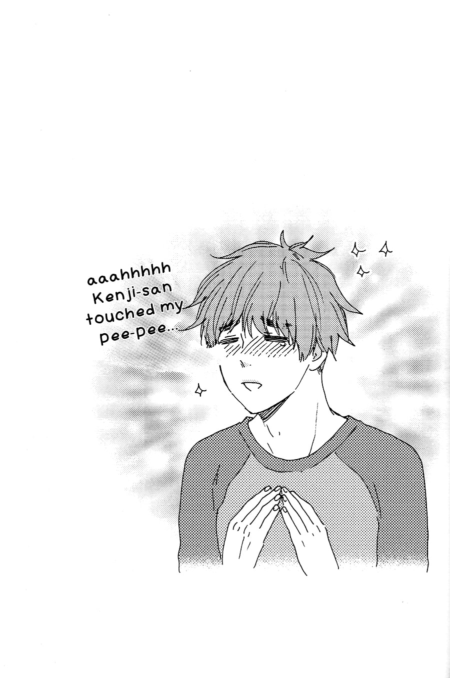 Read Hopelessly Devoted chapter 17 image 6 on Lezhin