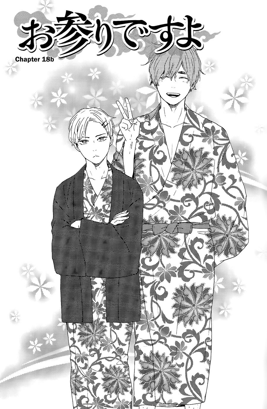 Read Hopelessly Devoted chapter 18.1 image 1 on Lezhin