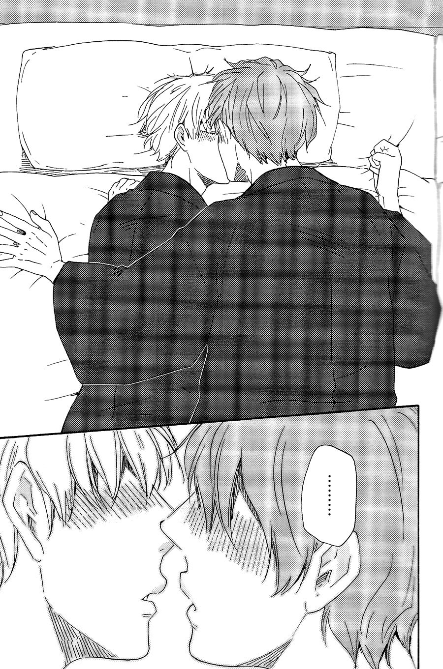 Read Hopelessly Devoted chapter 18.1 image 15 on Lezhin