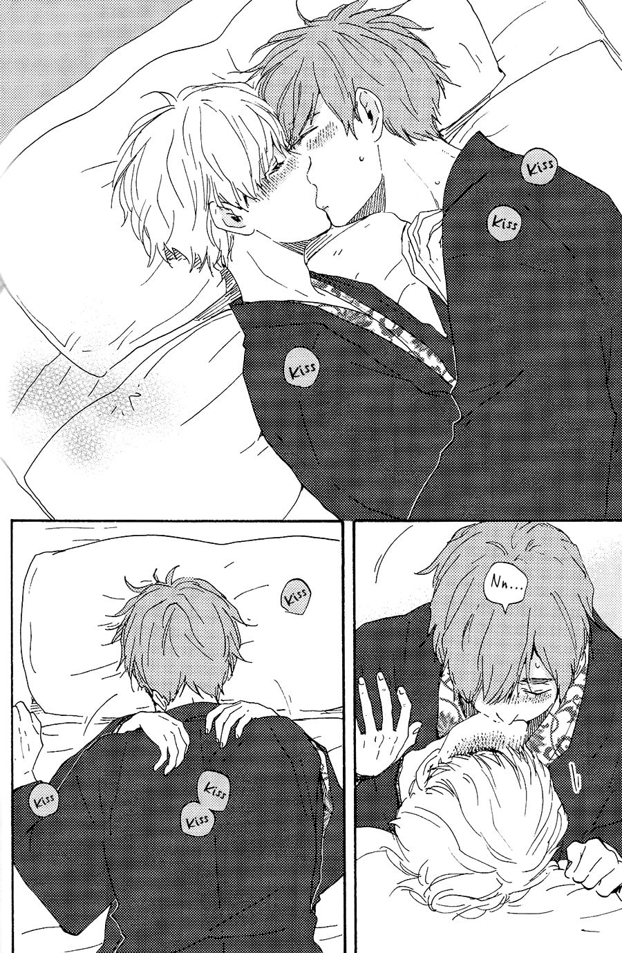 Read Hopelessly Devoted chapter 18.1 image 16 on Lezhin