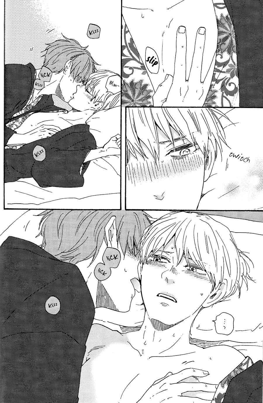 Read Hopelessly Devoted chapter 18.1 image 18 on Lezhin