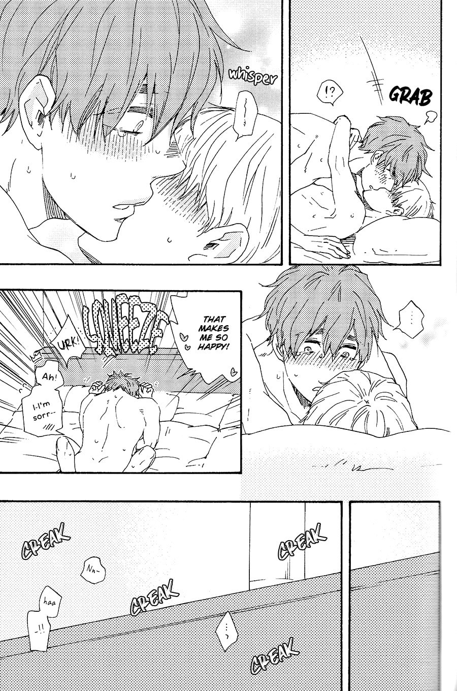 Read Hopelessly Devoted chapter 18.1 image 29 on Lezhin