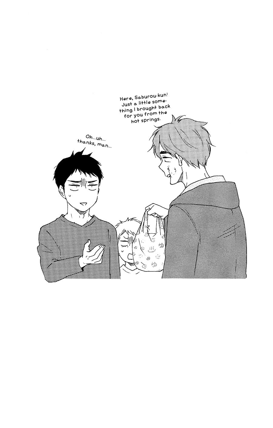 Read Hopelessly Devoted chapter 18.1 image 42 on Lezhin