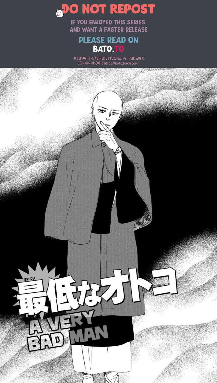Read Hopelessly Devoted chapter 18.2 image 1 on Lezhin