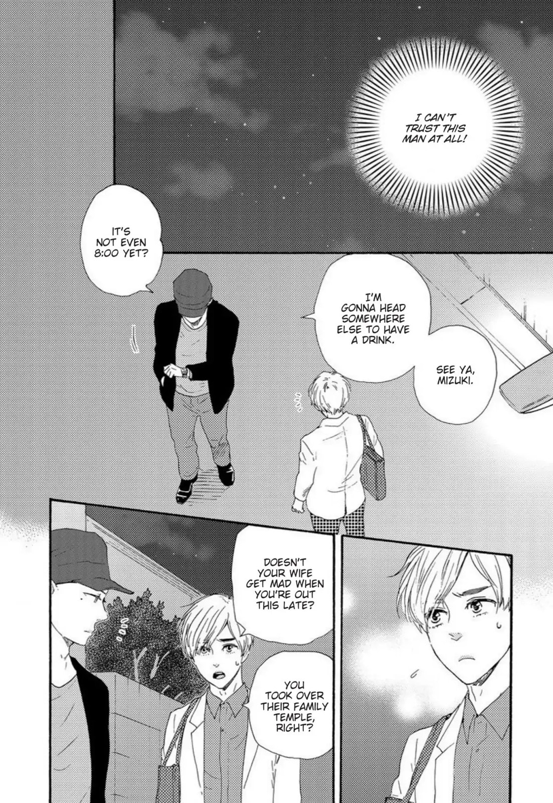 Read Hopelessly Devoted chapter 18.2 image 12 on Lezhin