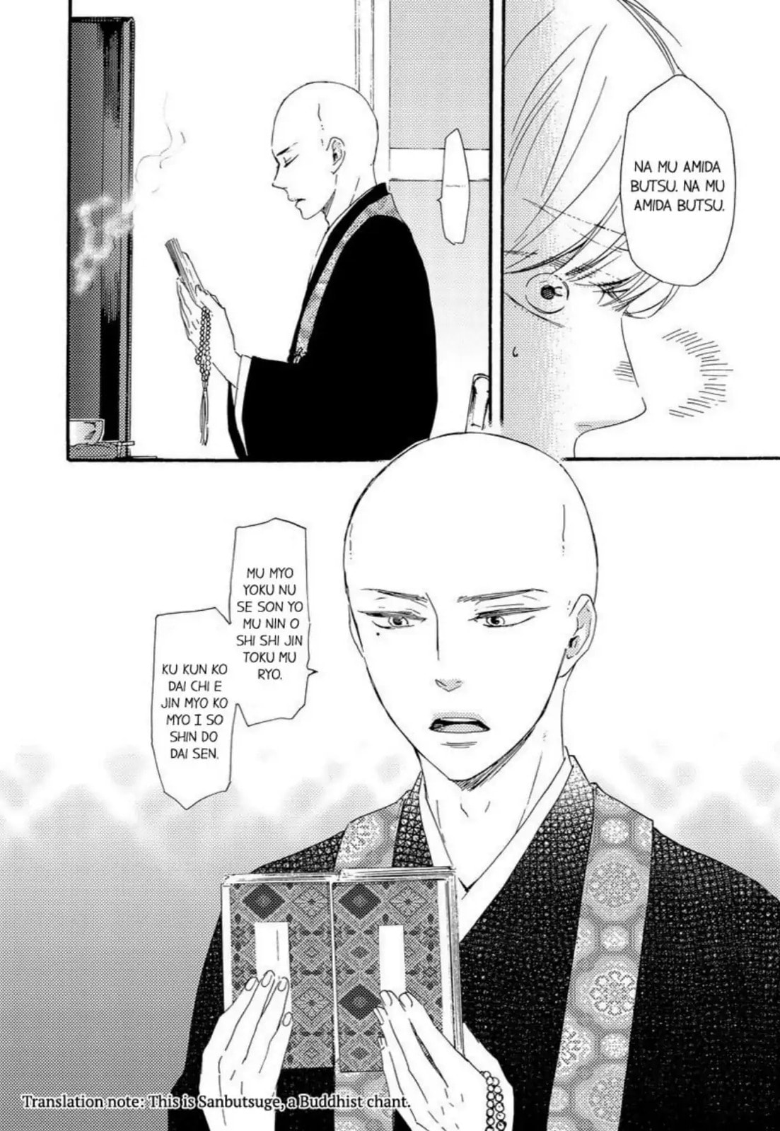 Read Hopelessly Devoted chapter 18.2 image 18 on Lezhin