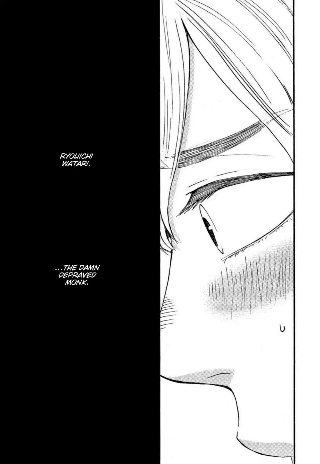 Read Hopelessly Devoted chapter 18.2 image 5 on Lezhin
