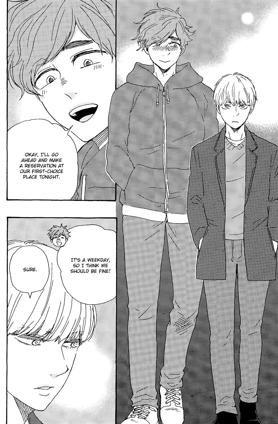 Read Hopelessly Devoted chapter 18 image 26 on Lezhin