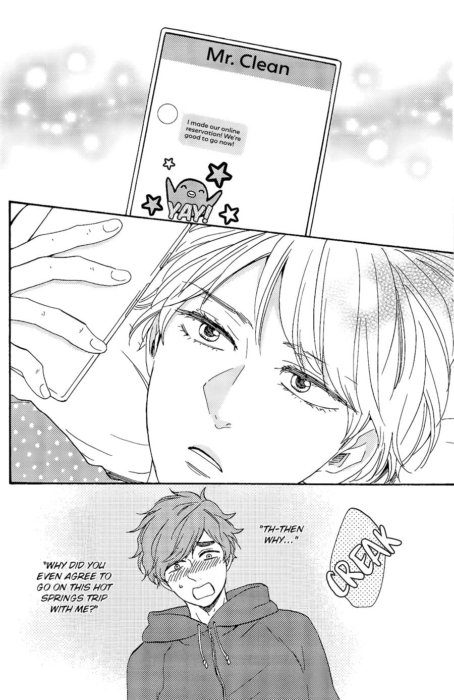 Read Hopelessly Devoted chapter 18 image 40 on Lezhin