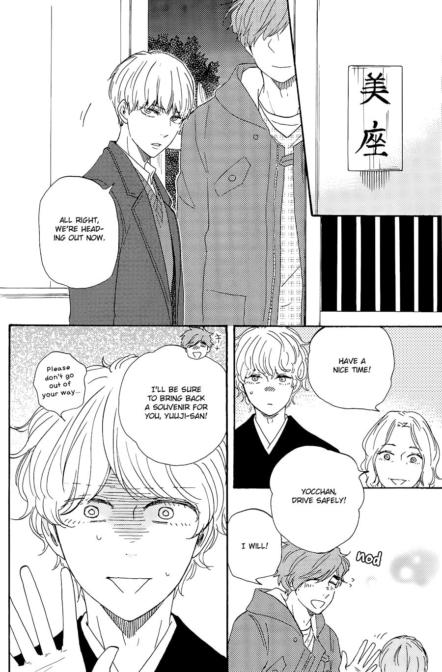 Read Hopelessly Devoted chapter 18 image 42 on Lezhin