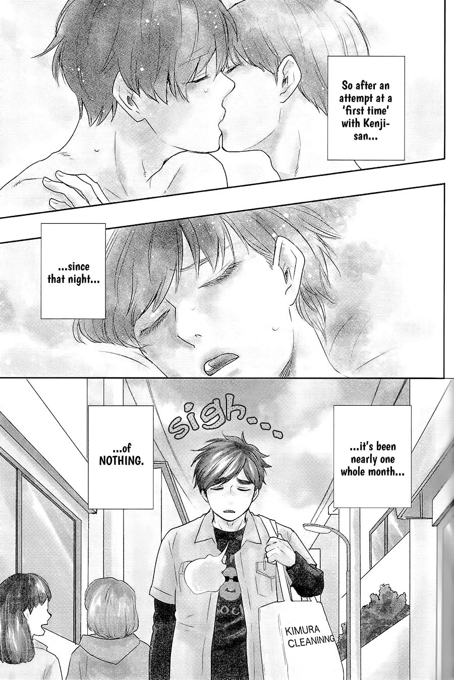 Read Hopelessly Devoted chapter 18 image 5 on Lezhin