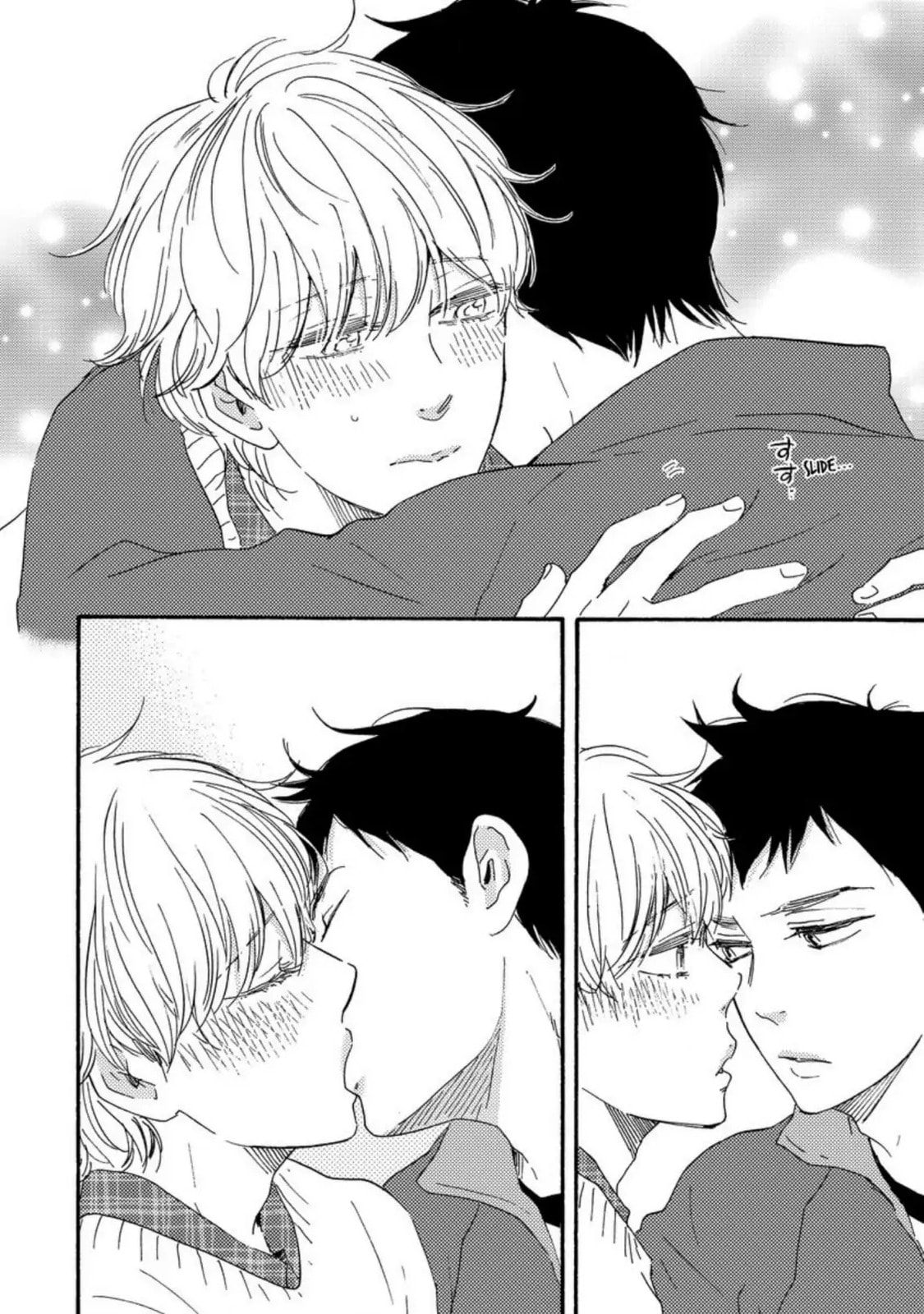 Read Hopelessly Devoted chapter 19 image 14 on Lezhin