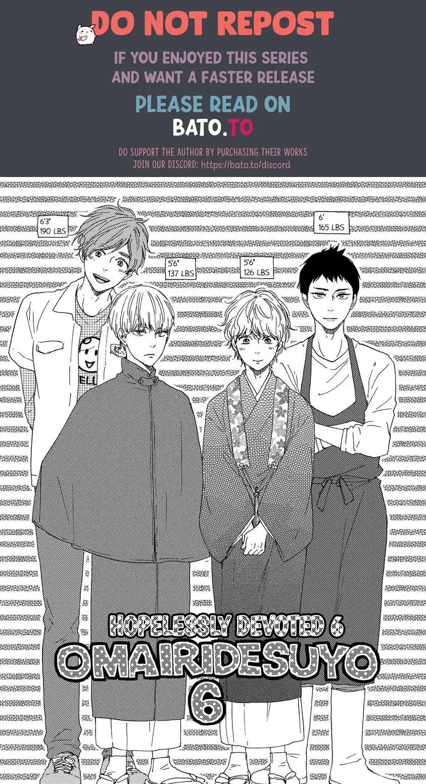 Read Hopelessly Devoted chapter 19 image 3 on Lezhin