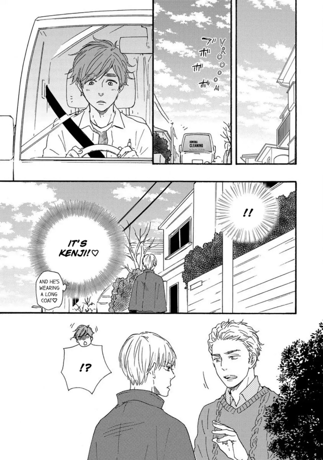 Read Hopelessly Devoted chapter 19 image 31 on Lezhin