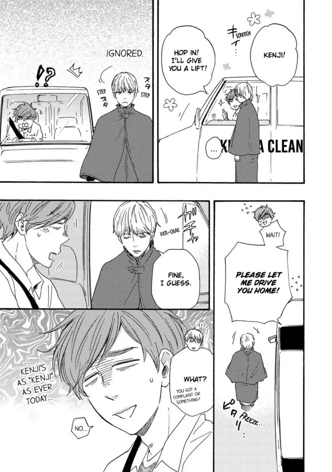 Read Hopelessly Devoted chapter 19 image 33 on Lezhin