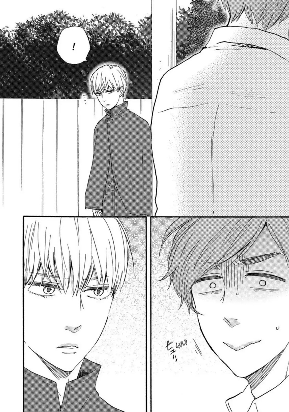 Read Hopelessly Devoted chapter 19 image 42 on Lezhin