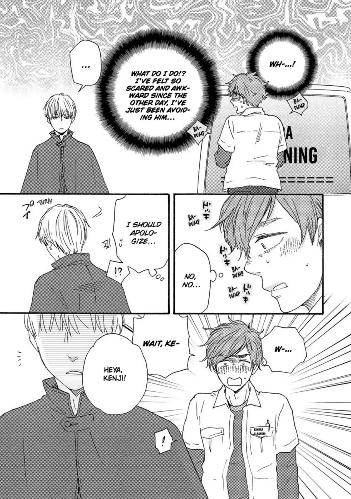 Read Hopelessly Devoted chapter 19 image 43 on Lezhin