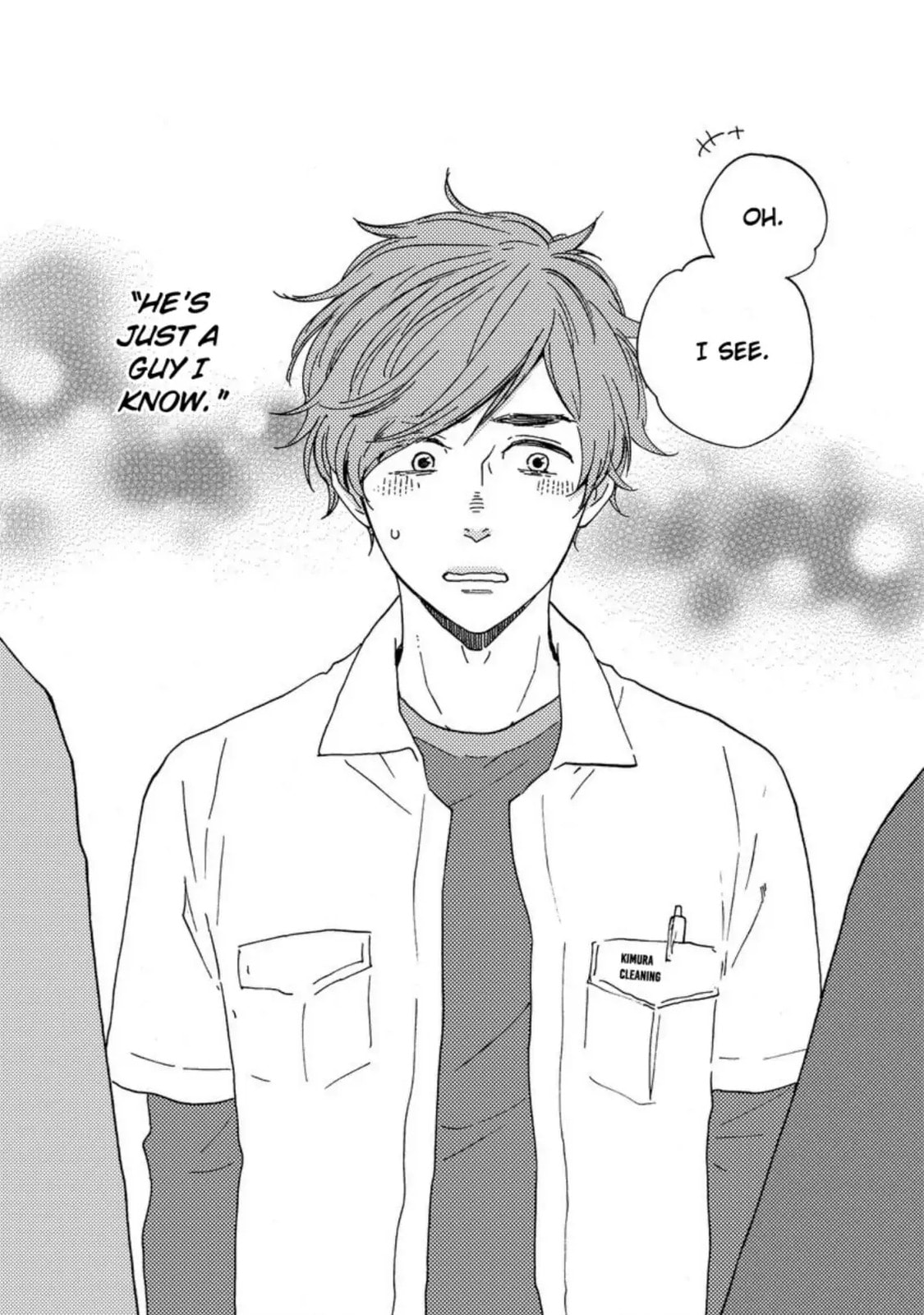Read Hopelessly Devoted chapter 19 image 46 on Lezhin