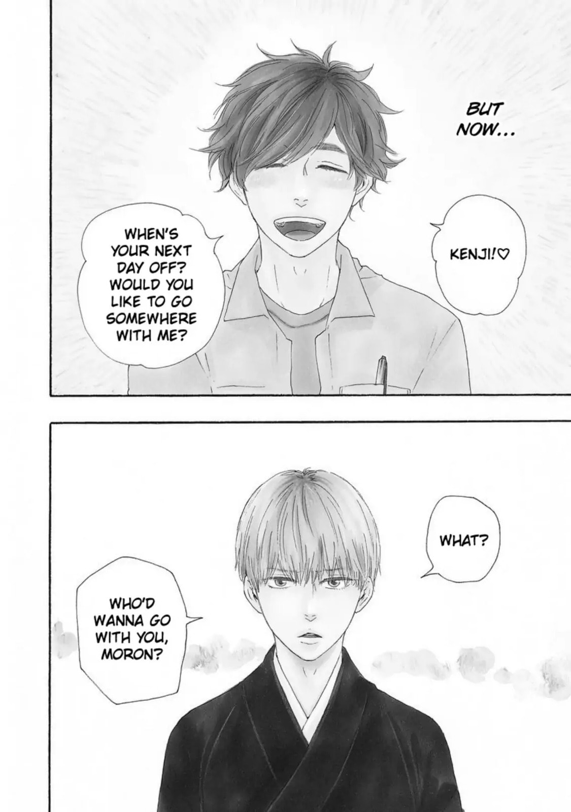 Read Hopelessly Devoted chapter 19 image 8 on Lezhin