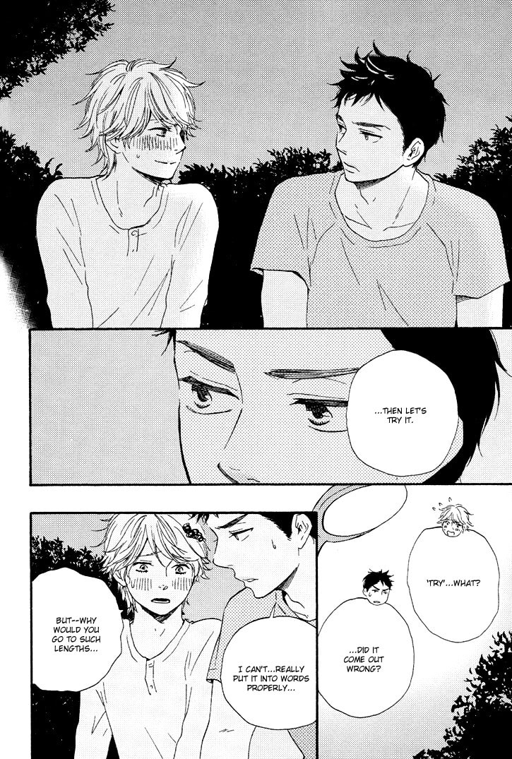 Read Hopelessly Devoted chapter 2 image 13 on Lezhin