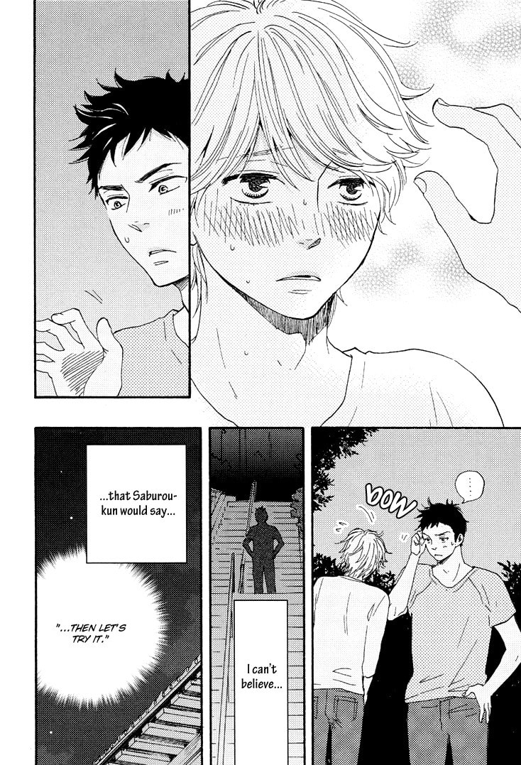 Read Hopelessly Devoted chapter 2 image 19 on Lezhin