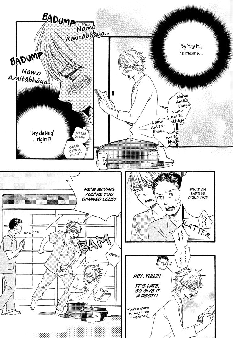 Read Hopelessly Devoted chapter 2 image 20 on Lezhin