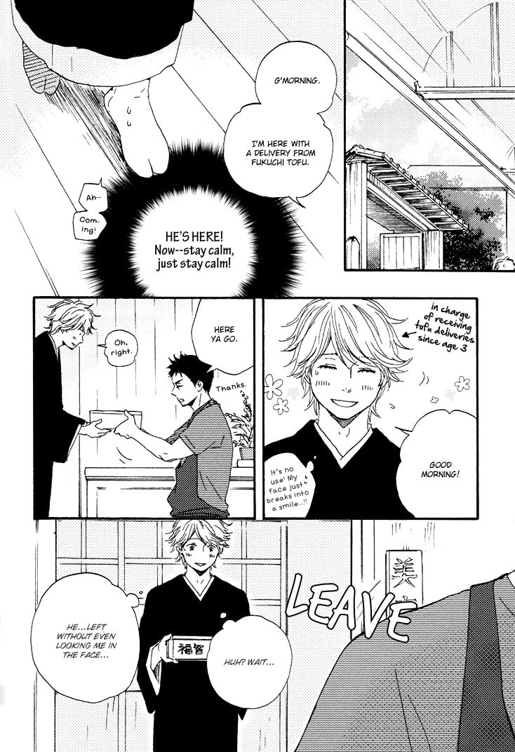 Read Hopelessly Devoted chapter 2 image 21 on Lezhin