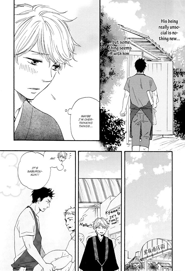 Read Hopelessly Devoted chapter 2 image 22 on Lezhin