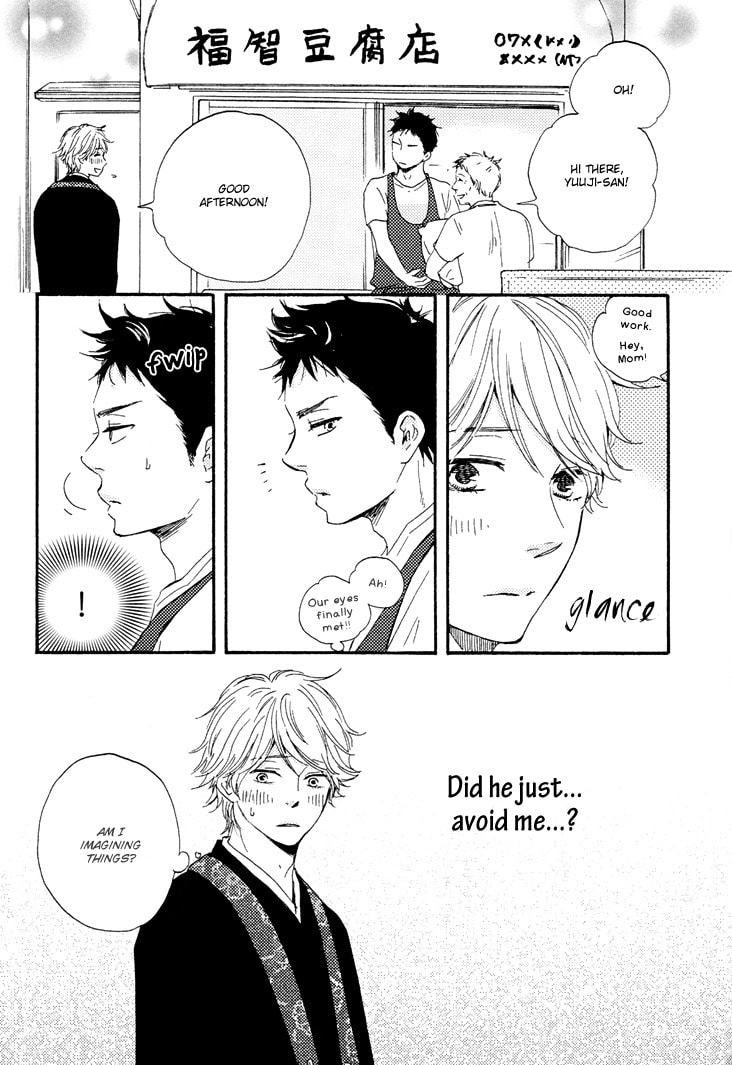 Read Hopelessly Devoted chapter 2 image 23 on Lezhin