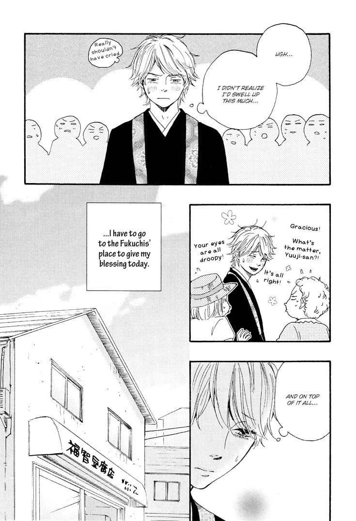 Read Hopelessly Devoted chapter 2 image 28 on Lezhin