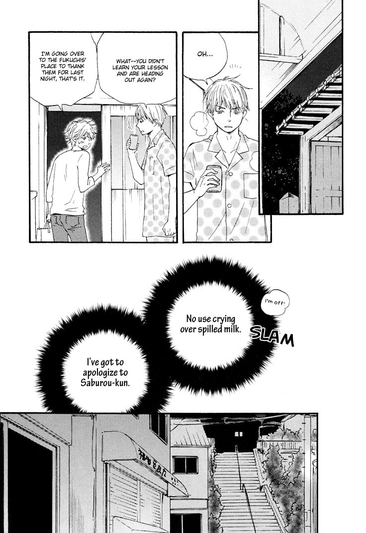 Read Hopelessly Devoted chapter 2 image 4 on Lezhin