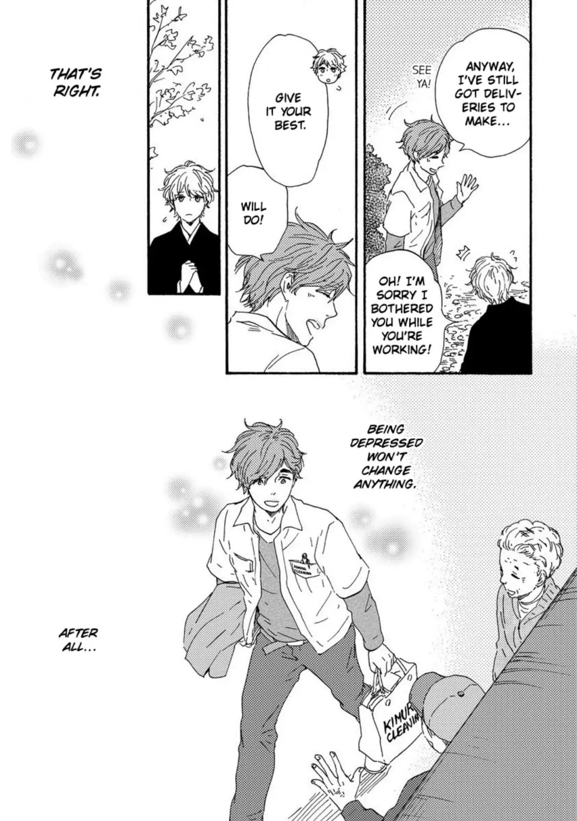 Read Hopelessly Devoted chapter 20 image 11 on Lezhin