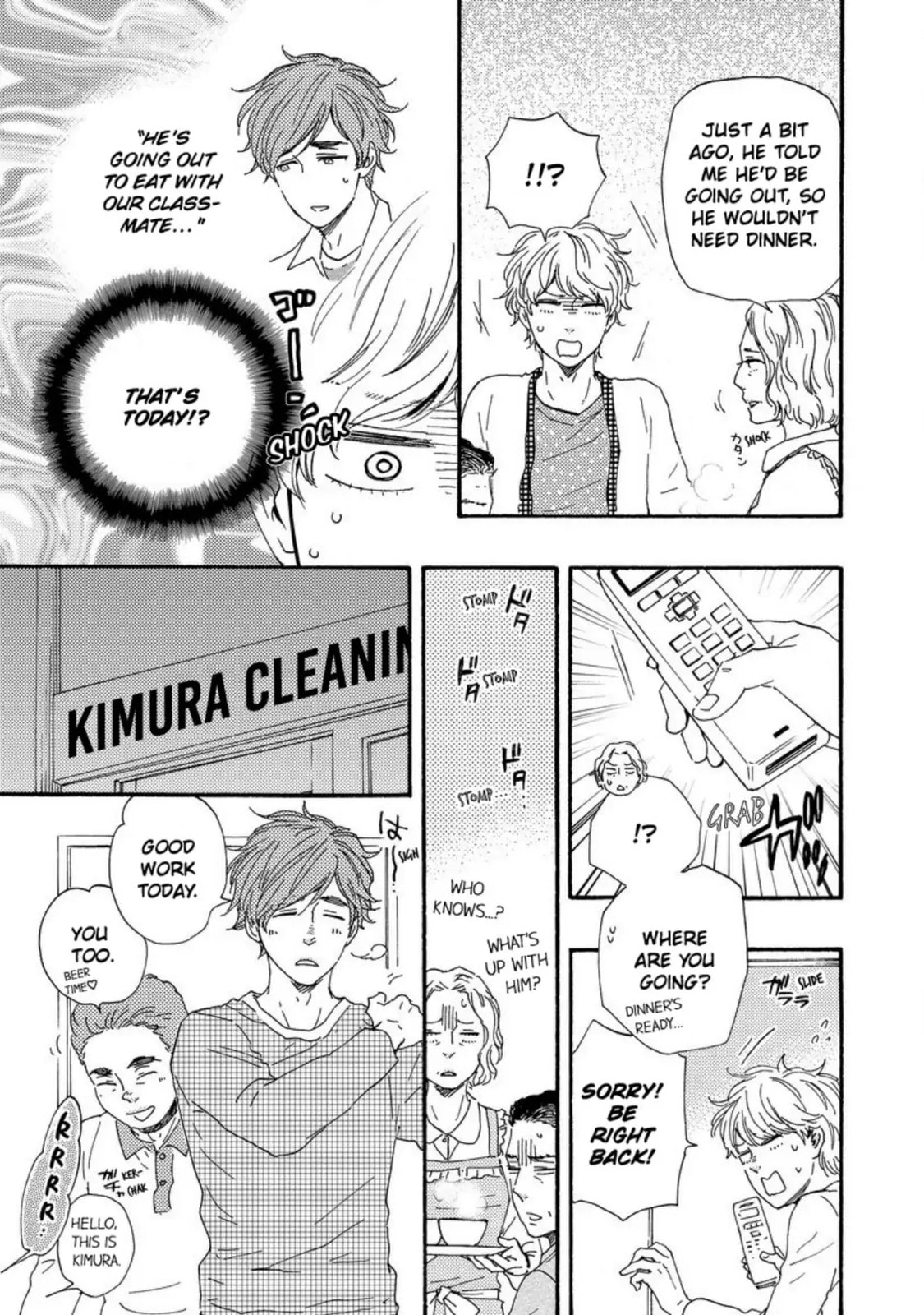Read Hopelessly Devoted chapter 20 image 13 on Lezhin