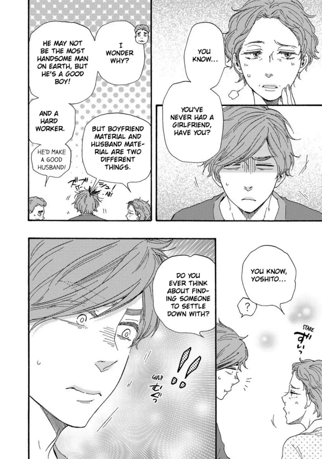 Read Hopelessly Devoted chapter 20 image 4 on Lezhin