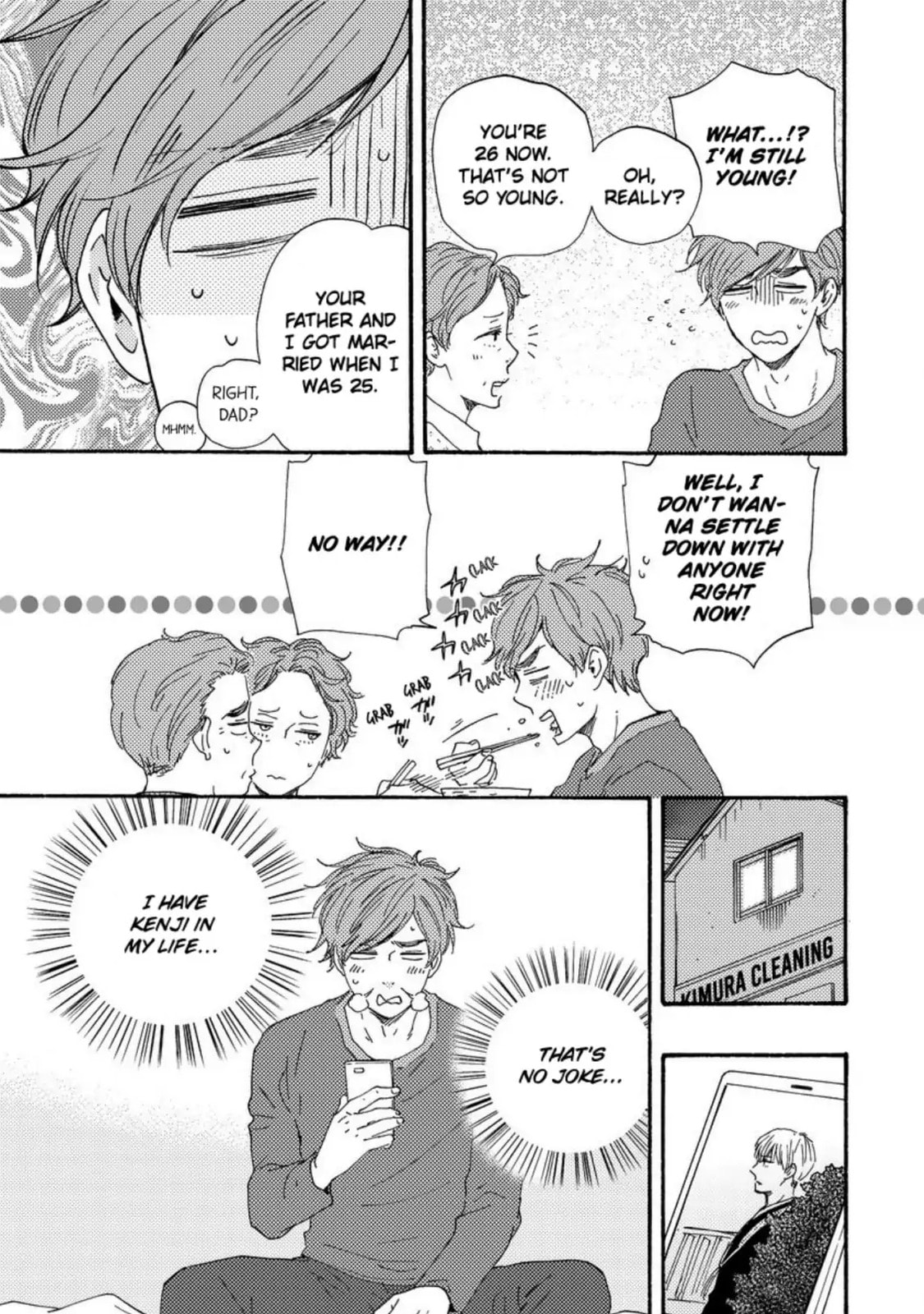Read Hopelessly Devoted chapter 20 image 5 on Lezhin
