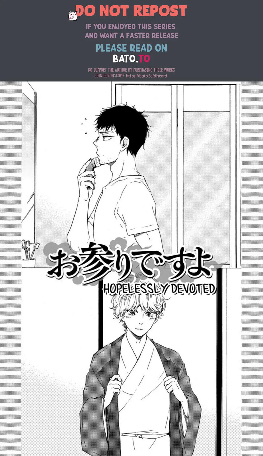 Read Hopelessly Devoted chapter 21 image 1 on Lezhin