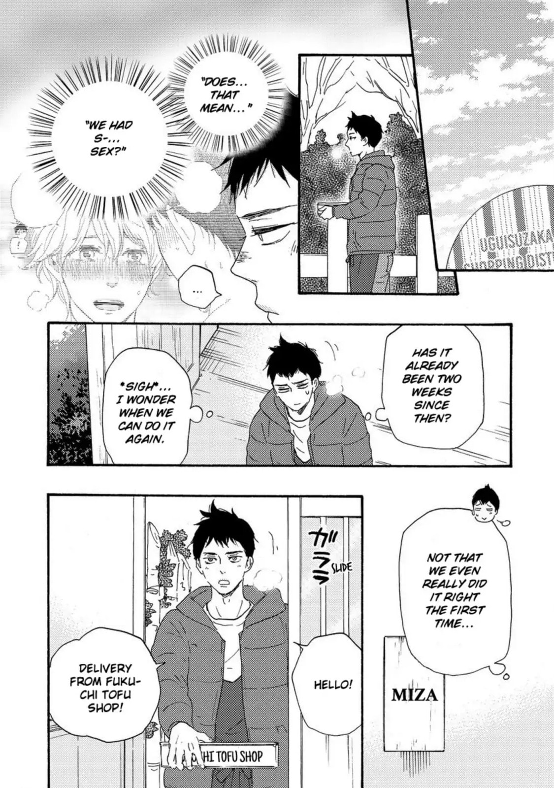 Read Hopelessly Devoted chapter 21 image 2 on Lezhin
