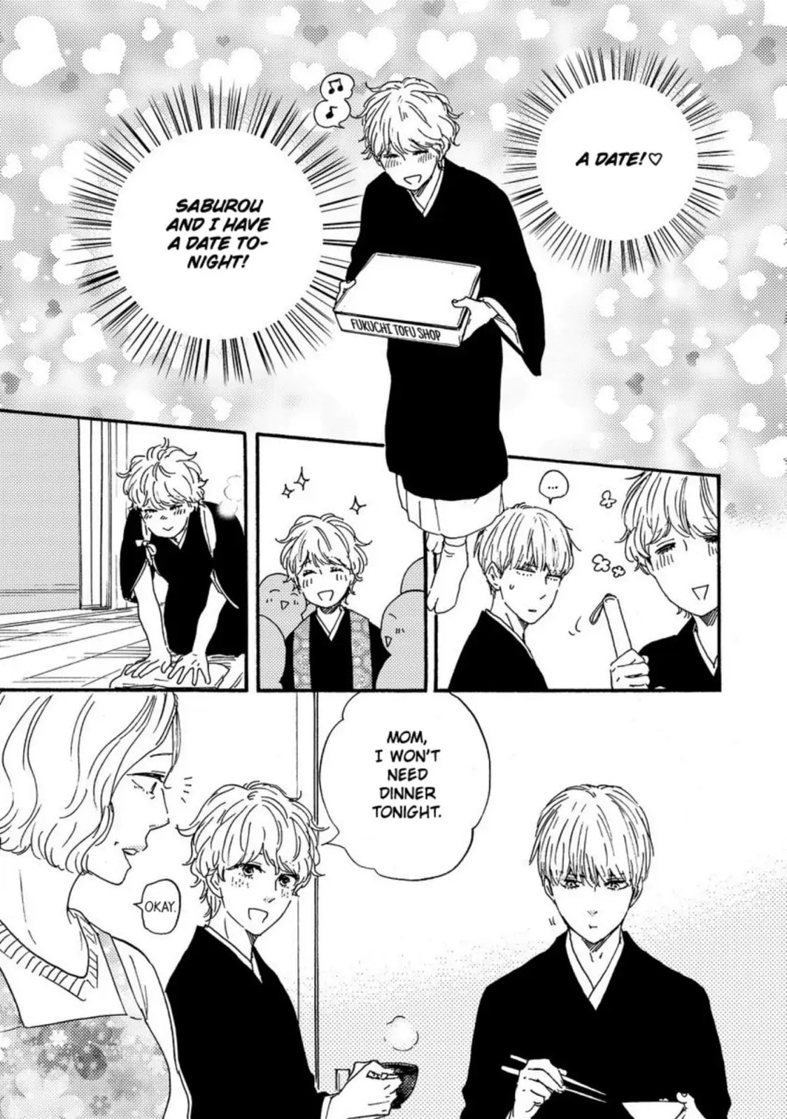 Read Hopelessly Devoted chapter 21 image 35 on Lezhin
