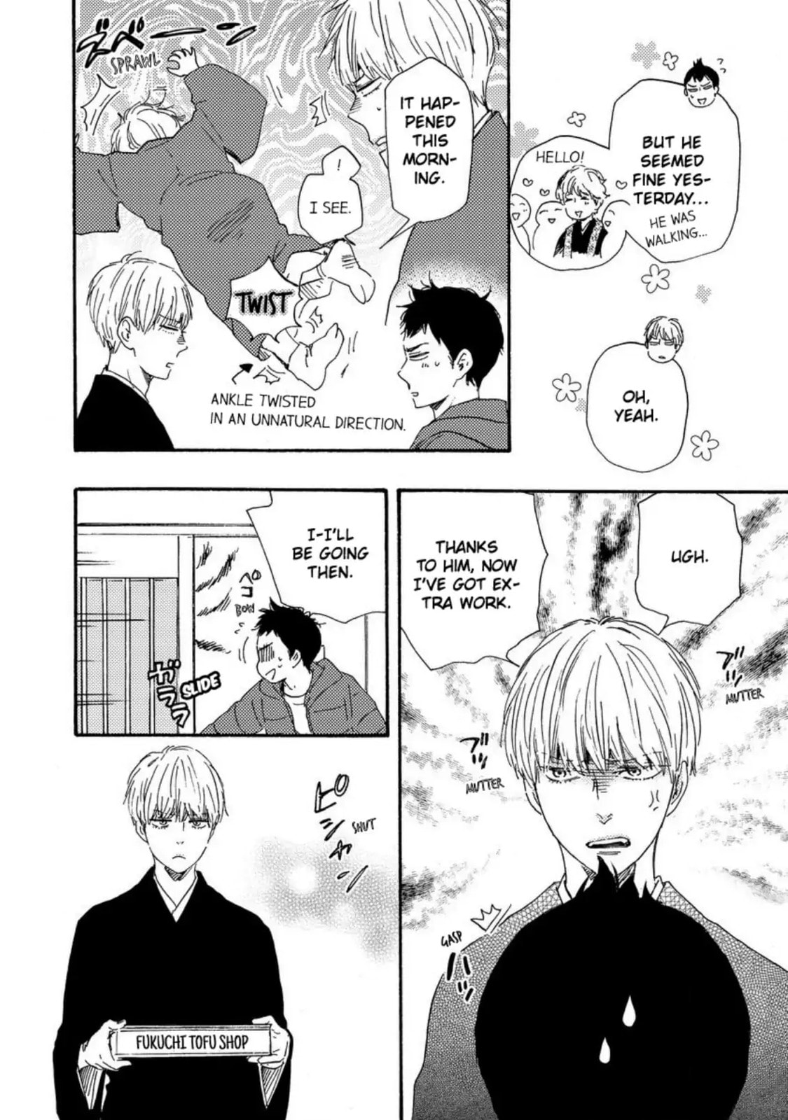 Read Hopelessly Devoted chapter 21 image 4 on Lezhin