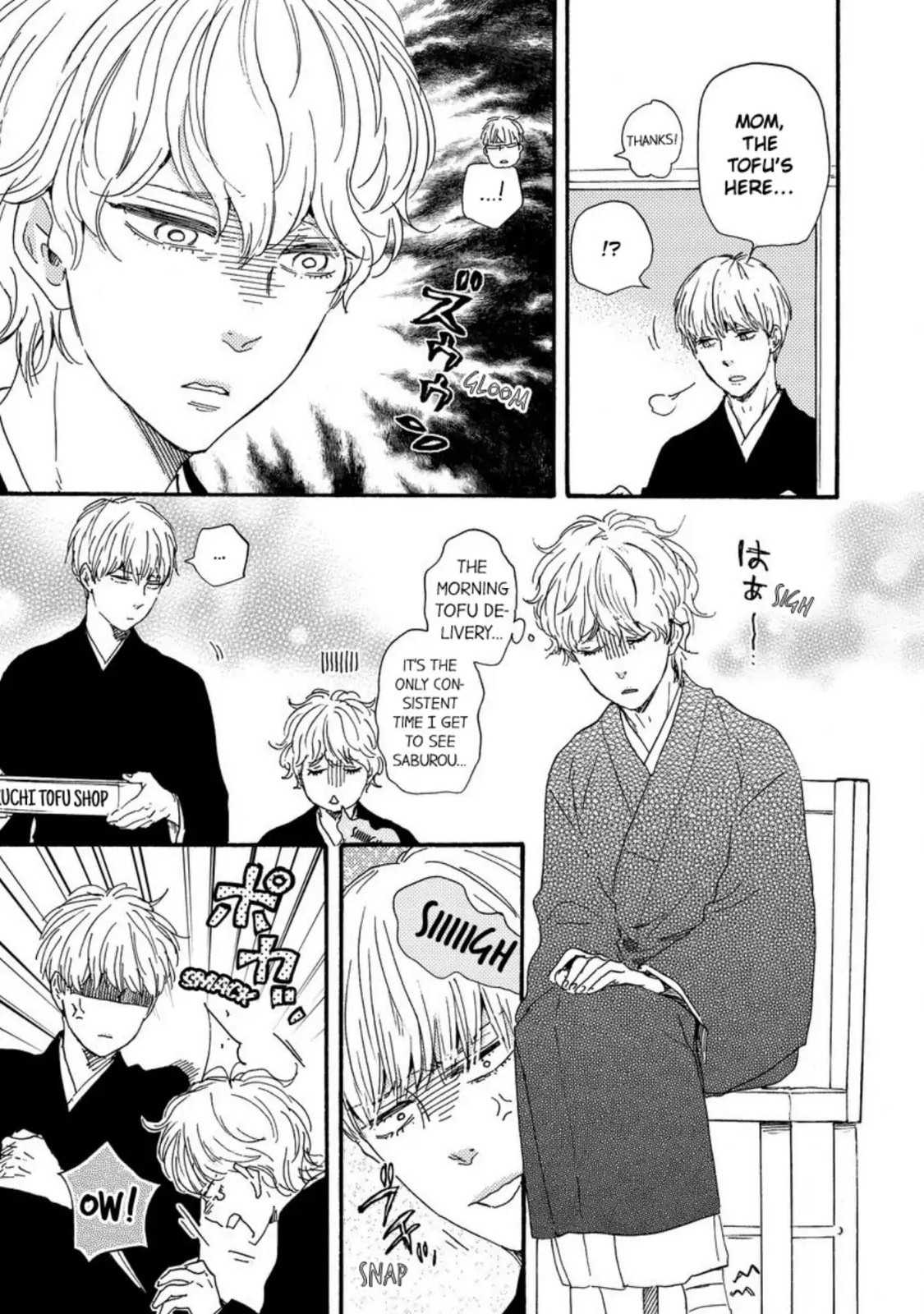 Read Hopelessly Devoted chapter 21 image 5 on Lezhin