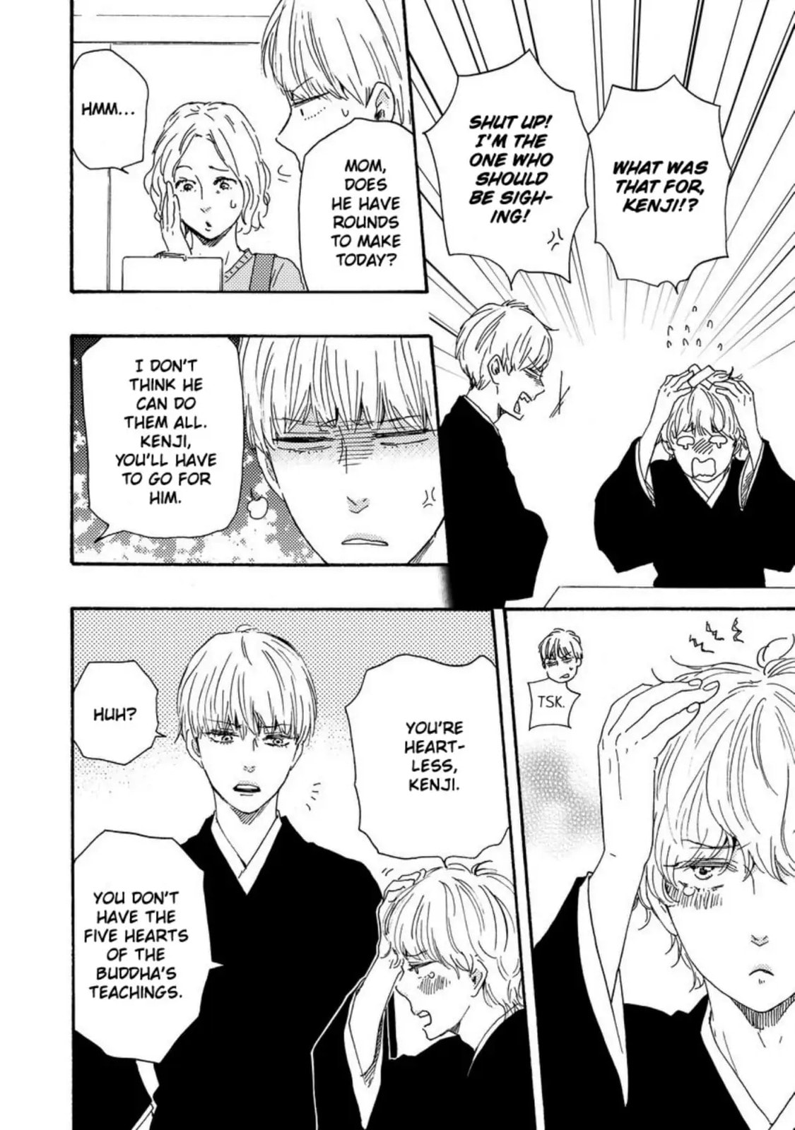 Read Hopelessly Devoted chapter 21 image 6 on Lezhin