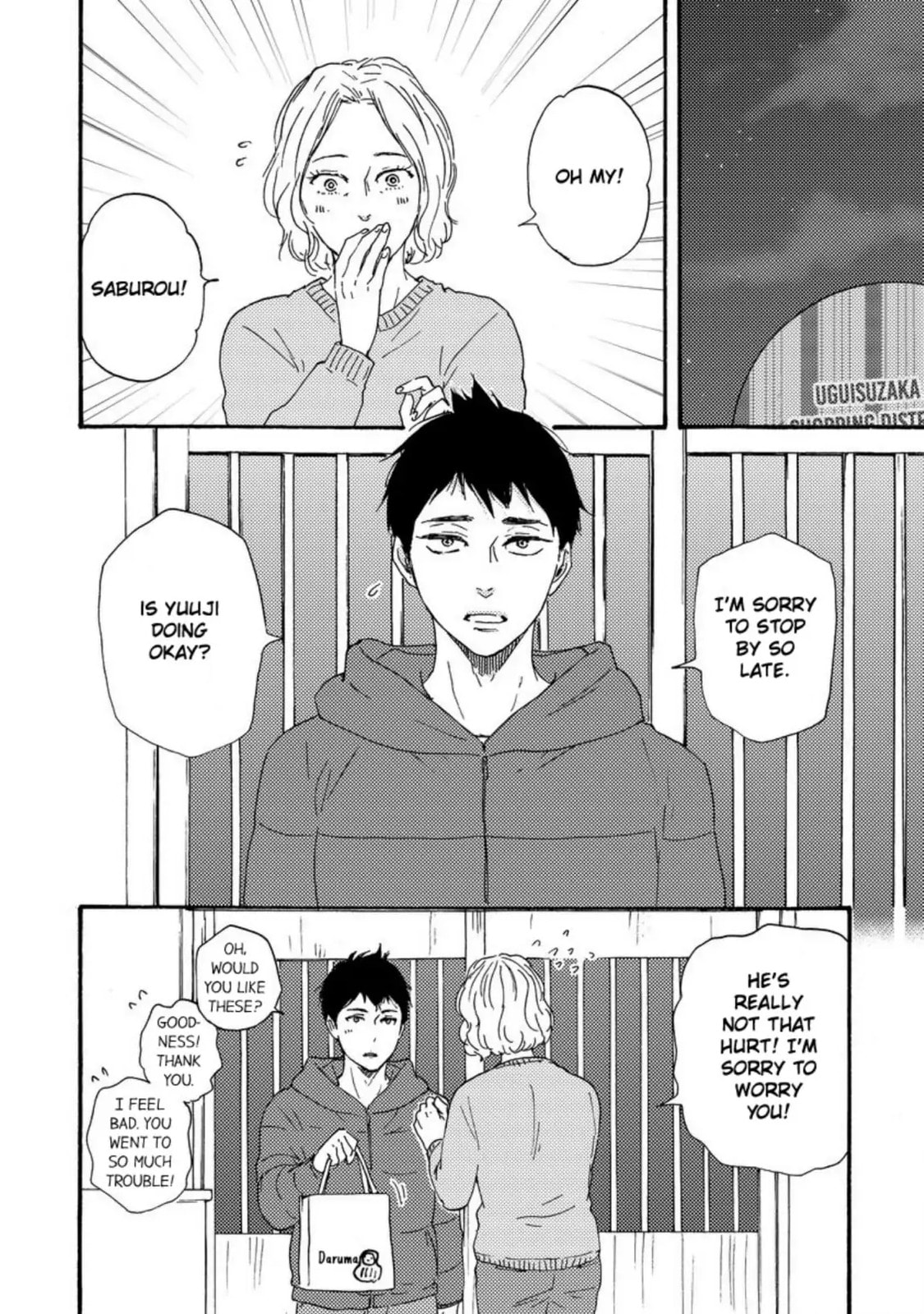 Read Hopelessly Devoted chapter 21 image 8 on Lezhin